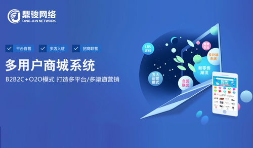 邢臺(tái)網(wǎng)站建設(shè)與App開(kāi)發(fā)靠譜機(jī)構(gòu)的選擇與運(yùn)營(yíng)管理之道